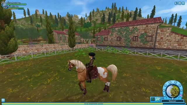 Новые ФУНКЦИИ в Star Stable Online | Конкур и управление