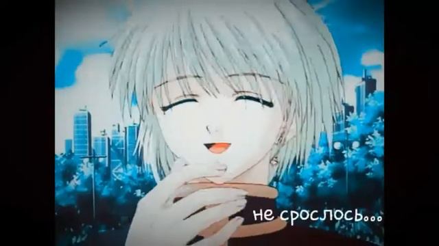 я бы не пошёл за тобой... | h x h leopika| смотреть онлайн