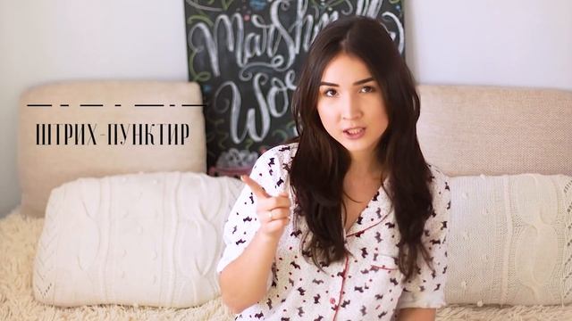 DIY: ВСЁ О ПАПЕРКРАФТЕ! Голова Лося смотреть онлайн