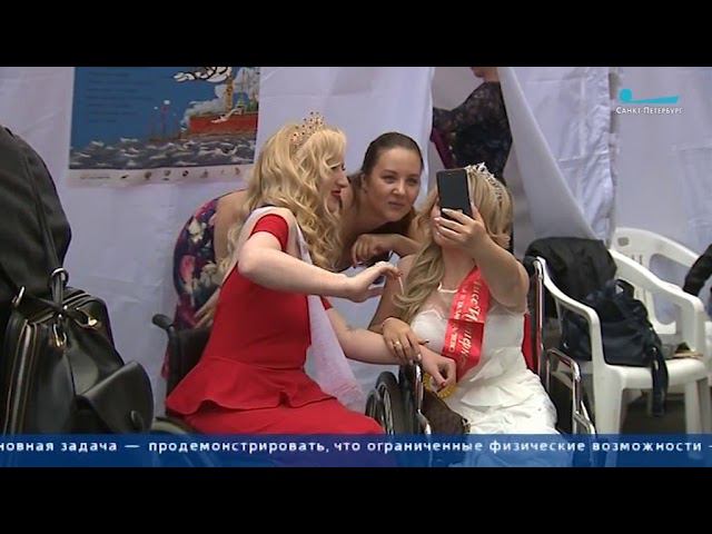 Фестиваль "Белые ночи для всех!" 2018 смотреть онлайн