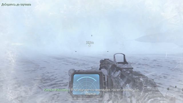 Немое прохождение Call Of Duty MW2 - 2 - (iw4sp) - ТяньШань смотреть онлайн