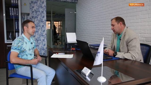 Как проверить юридическую чистоту недвижимости. Консультация юриста. [RealtyVision ru] смотреть онлайн