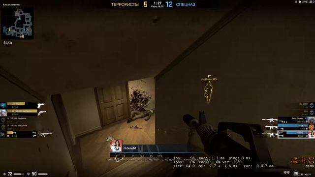 Counter Strike Global Offensive 2021 04 18 15 56 56 смотреть онлайн