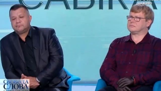 Холостой Шустер смотреть онлайн