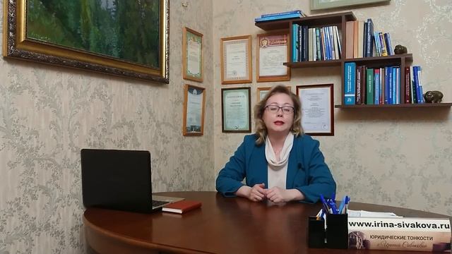 Продавец не вернул покупателю земельного участка аванс, так как срок давности истек: что решил суд смотреть онлайн