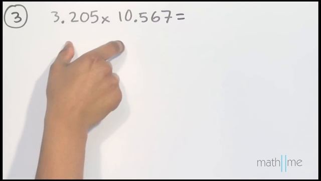 Multiplicación de números con punto decimal смотреть онлайн