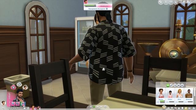 The Sims 4 Пекарня тетушки Шелли #13 День Влюбленных ♥ смотреть онлайн