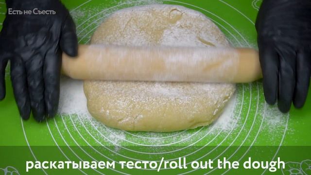 Отопление ++