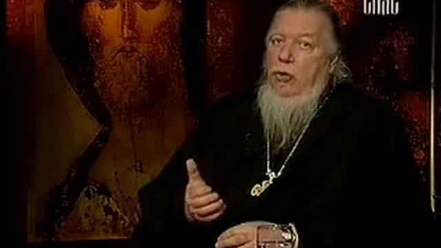 О православных психотерапевтах. Прот. Дмитрий Смирнов