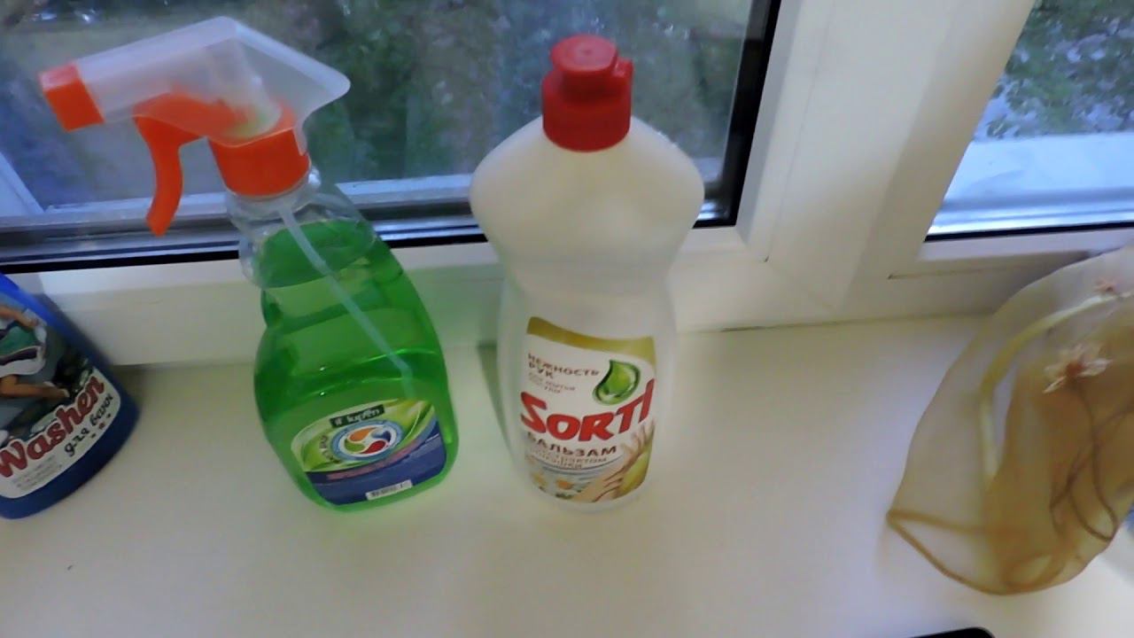 Моющие средство Sorti 1000 мл На сколько его хватит смотреть онлайн