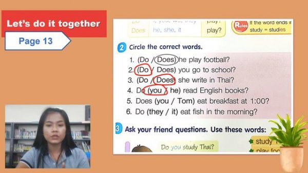 School activities ( Grade 2). Do Does