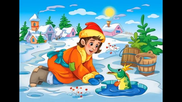 по щучьему веленью смотреть онлайн