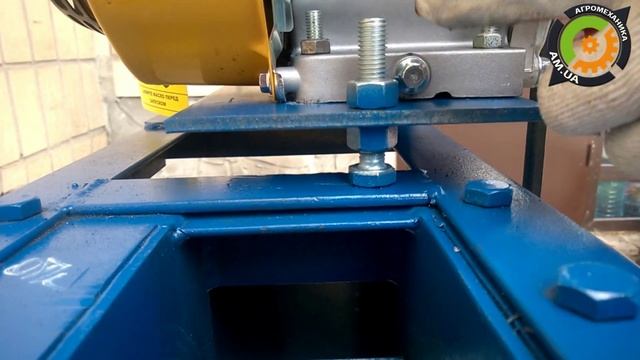 Характеристики измельчителя веток Агромех АМ200 смотреть онлайн