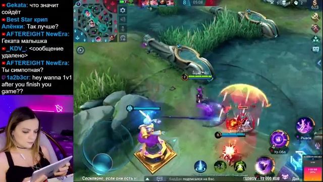 Фуллкой в рейт с подписчиками ;3 | Mobile Legends смотреть онлайн