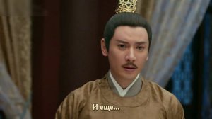 Обещание Чанъаня 1 сезон 12 серия