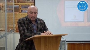 День науки в КЧГУ