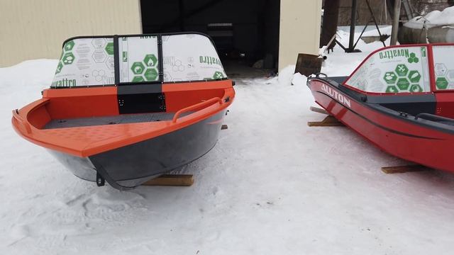 ALUTON 390-430 Fish смотреть онлайн