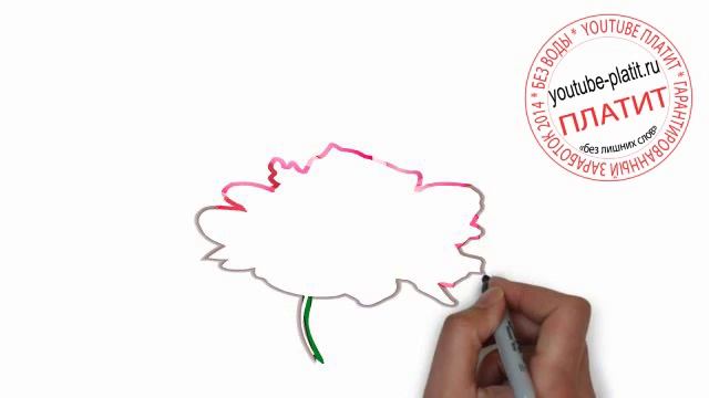 Как легко нарисовать розу смотреть онлайн