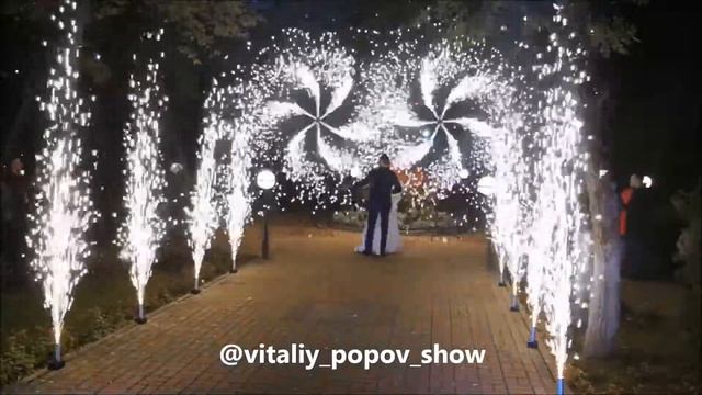 Холодные фонтаны и Вертушки на свадьбу Саратов! смотреть онлайн