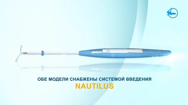 JUNO GOLD-спираль внутриматочная, Симург (Беларусь)