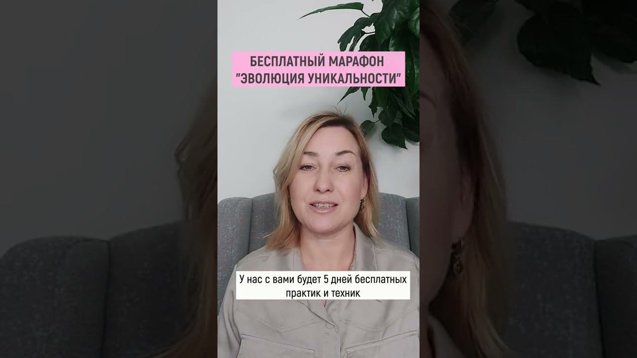 Уникальные способности человека | Проверь свои способности смотреть онлайн