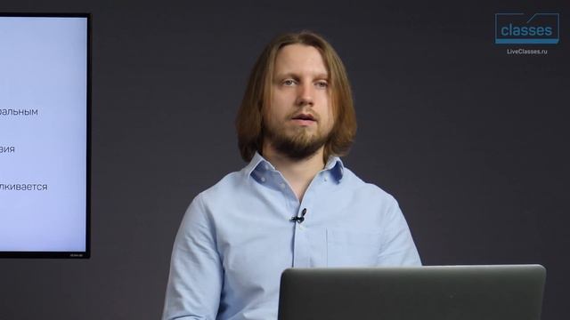 Вступление. Профессиональная съемка на улице. Алексей Довгуля смотреть онлайн