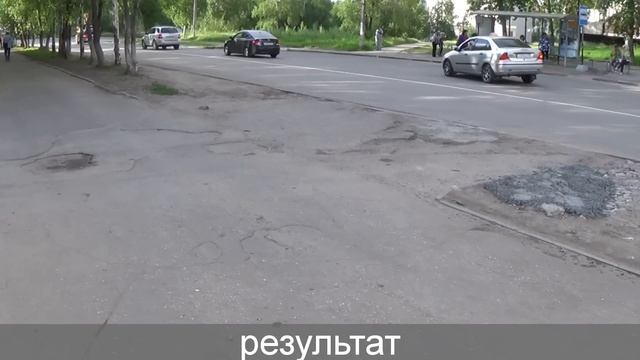Благоустройство ул. Мира