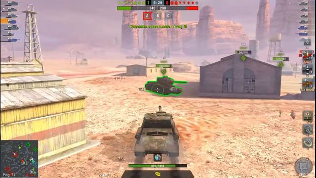 🔥world of tanks blitz🔥 МОЙ ПЕРВЫЙ СТРИМ🔥 БЕЗ МИКРО!!! смотреть онлайн
