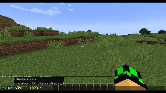 как найти лесной особняк в майнкрафт смотреть онлайн