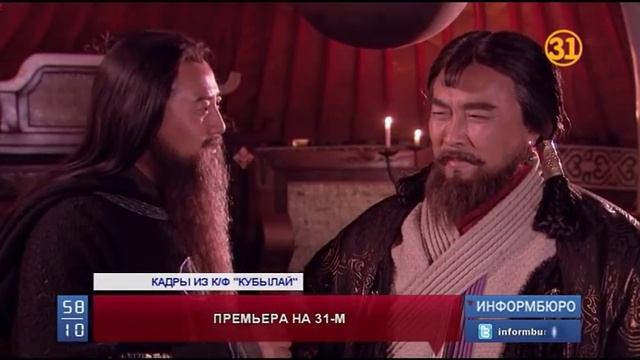"31 канал" приготовил грандиозный сюрприз для всех любителей исторического кино смотреть онлайн
