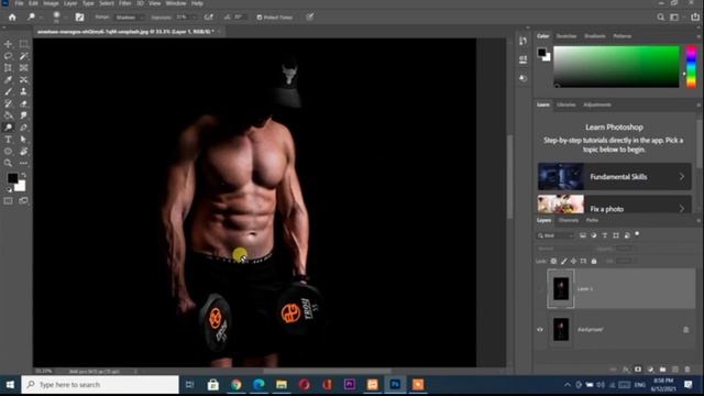 Dodge and burn tool | odia Photoshop tutorial | смотреть онлайн