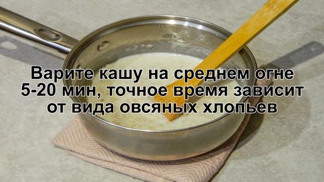 Вегетарианские Кафе и Рестораны