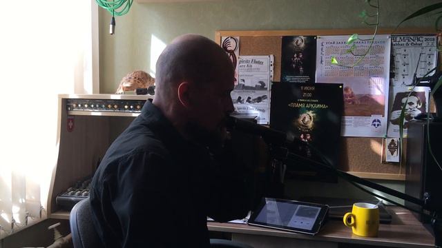 Тюргэн Кам - Репетиция (Легенда) смотреть онлайн