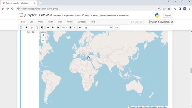 Folium Maps смотреть онлайн