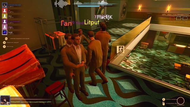 СПАЛИЛ ДВУХ ПРЕДАТЕЛЕЙ ЗА СЕКУНДУ! КИСЛОРОД ЗАКОНЧИТСЯ ЧЕРЕЗ 3 СЕКУНДЫ В FIRST CLASS TROUBLE смотреть онлайн