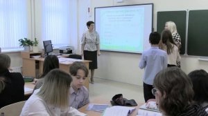 Разновозрастное учебное занятие. Панкова Р.М. Журкова Н.Р. 26.01.2023г