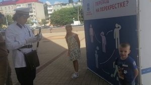 танец от регулировщика