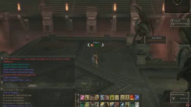 maximka Виртуоз ловит артейку смотреть онлайн