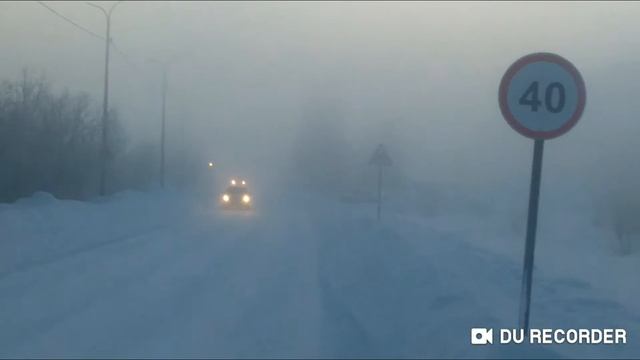 Туман смотреть онлайн