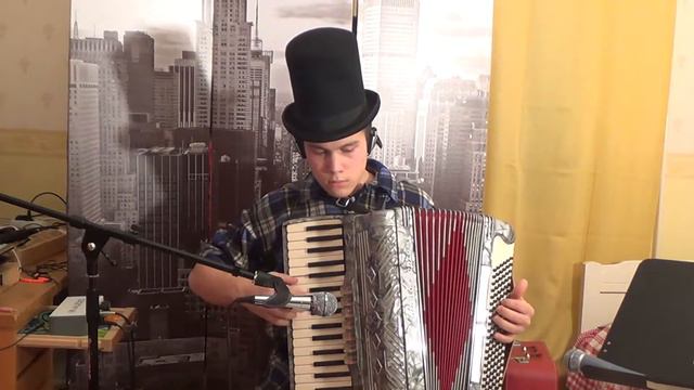 Возможно, возможно Accordion Musette с минусом Алексеев Егор Владимирович смотреть онлайн