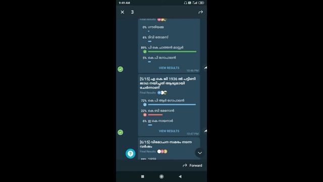 Telegram Quiz Bot adding Polls without Typing | Malayalam | All Set by Arun смотреть онлайн