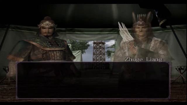 Dynasty Tactics 2: Liu Bei Main [Advanced] CHAPTER 5 смотреть онлайн