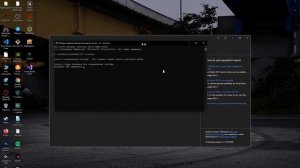 Решение проблемы установки Visual Studio 2019 (Microsoft.VisualStudio.MinShell.Msi.Resources)