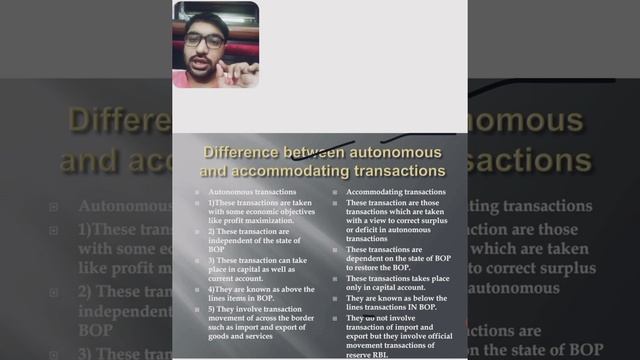 Difference between autonomous and Accomodating transactions in hindi смотреть онлайн