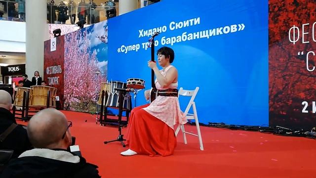Японский инструмент сямисэн смотреть онлайн