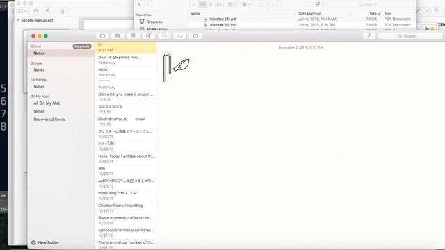 Hiero-JIS installation guide смотреть онлайн