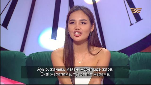 Адиль мен Aйи | Қызық TIMES | «Госпожа», «Сезім бөлек» смотреть онлайн