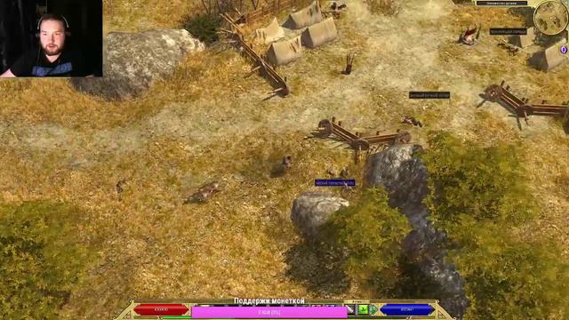 Ретро Стрим - Играем в Titan Quest: Anniversary Edition - Ищем знакомые тропы #1 смотреть онлайн