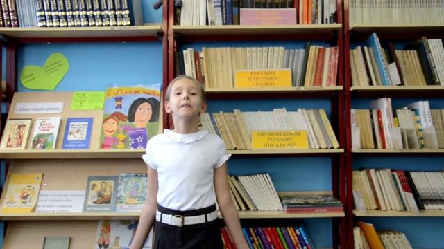 Страна читающая - Дарья Василюк читает произведение "Зимнее утро" А.С. Пушкина смотреть онлайн