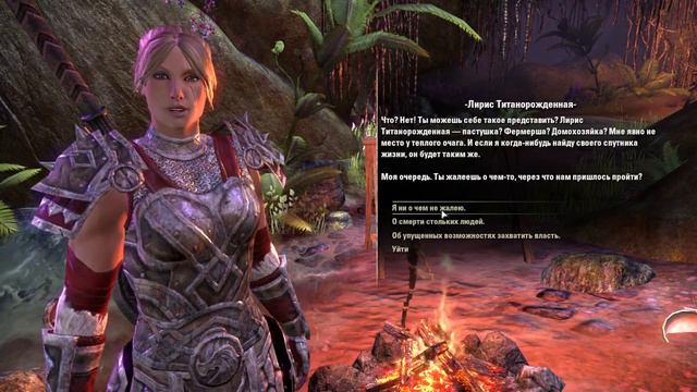 The elder scrolls online Прохождение часть 27 Основной сюжет Совет пяти соратников смотреть онлайн